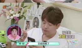 娱乐圈是我的 17吃瓜fun,17岁少女的吃瓜狂欢之旅