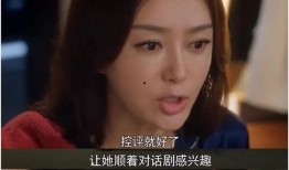 娱乐圈文 吃瓜网在线观看视频,揭秘“吃瓜网”独家视频背后的精彩故事