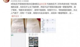 娱乐圈头条 笔记 今日吃瓜爆料,今日吃瓜爆料，揭秘明星幕后故事