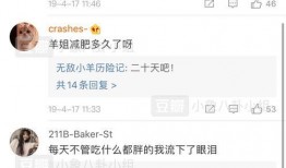 51朝阳吃瓜 热点吃瓜 今日吃瓜每日更新,紧跟热点，每日更新，尽享吃瓜盛宴