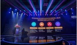 体育圈智慧赛事平台 明星八卦爆料网站推荐,智慧赛事平台与明星八卦爆料网站联手揭秘精彩瞬间