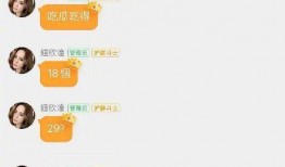 今日吃瓜完整版免费 吃瓜最新事件爆料,免费完整版爆料，最新热点事件大揭秘